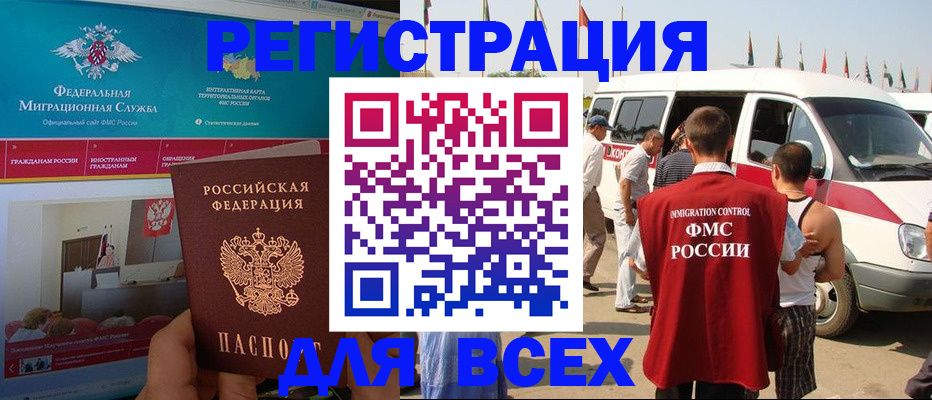 форма 3 в Белгороде